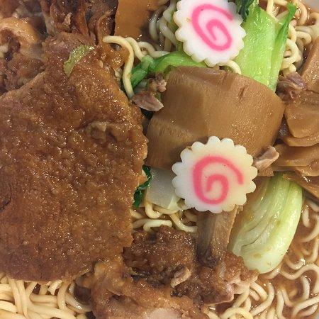 Tsukiya ramen