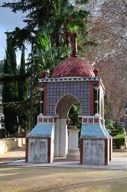 Jardín del Beso