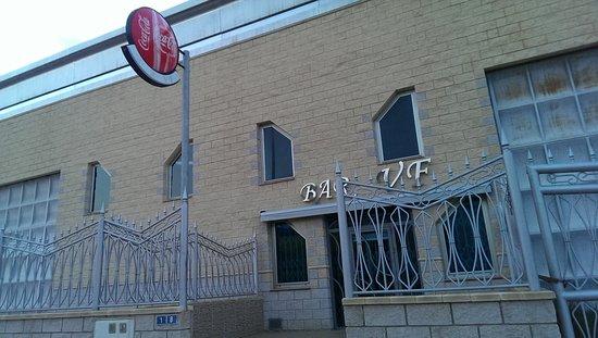 Bar VF